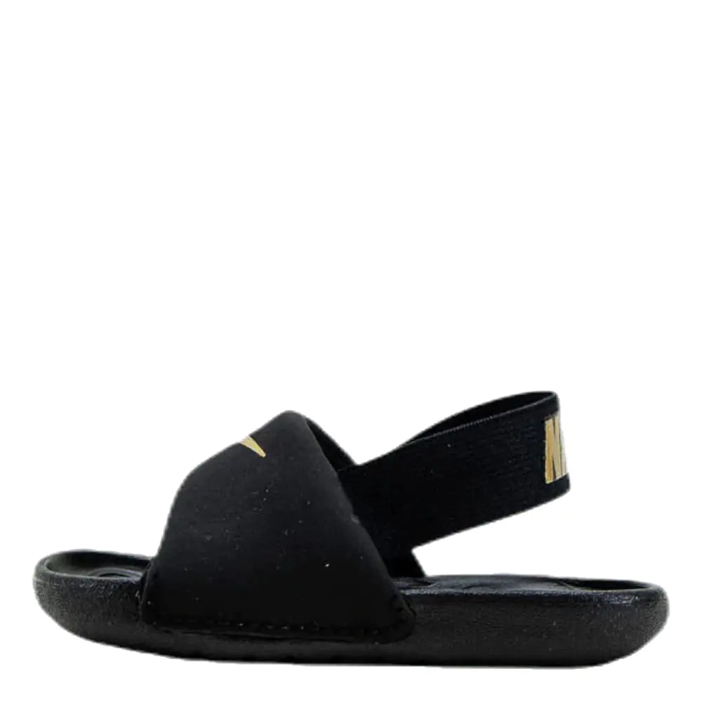 Nike Boys Sneaker Metallic Gold 22 EU