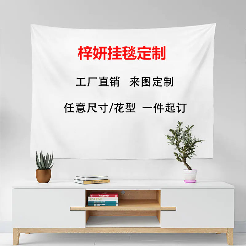 Custom Tapestry Wall Decor for Live Streaming Rooms