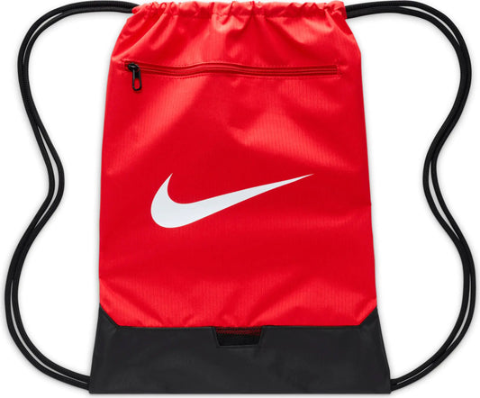 Nike Brasilia Sport Drawstring Bag